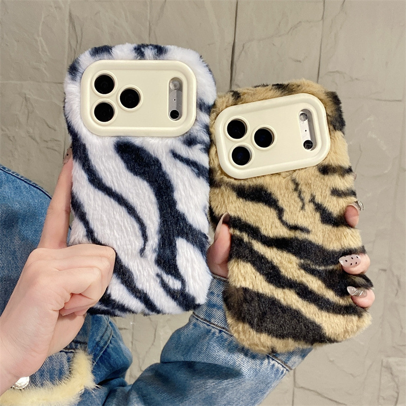 Phone Cases Iphone 13 - غطاء هاتف فاخر بنمط حمار وحشي