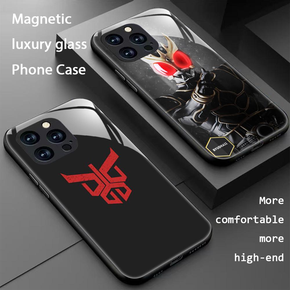 Phone Cases Iphone 13 - جراب هاتف ستار كامن آر-رايدر كوغا