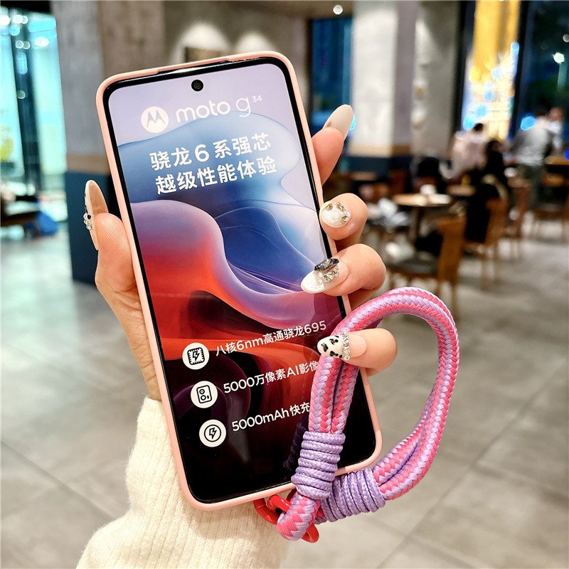 عازلة أسفل سترة جراب هاتف لموت - مراجعة Phone Cases Jjk وسعره
