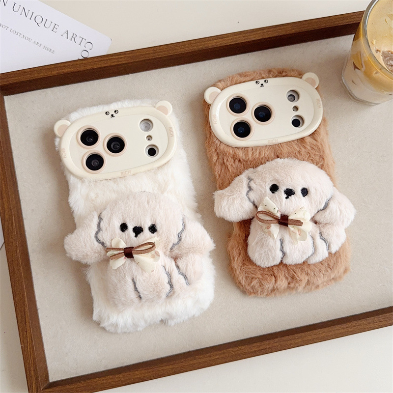 ثلاثية الأبعاد الكرتون Bowknot - مراجعة Phone Cases Iphone 13 وسعره