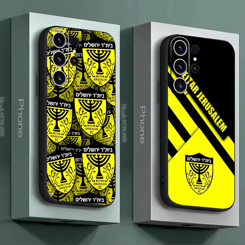 حافظة هاتف B-Beitars Jerusalem - مراجعة Phone Cases Galaxy S23 وسعره