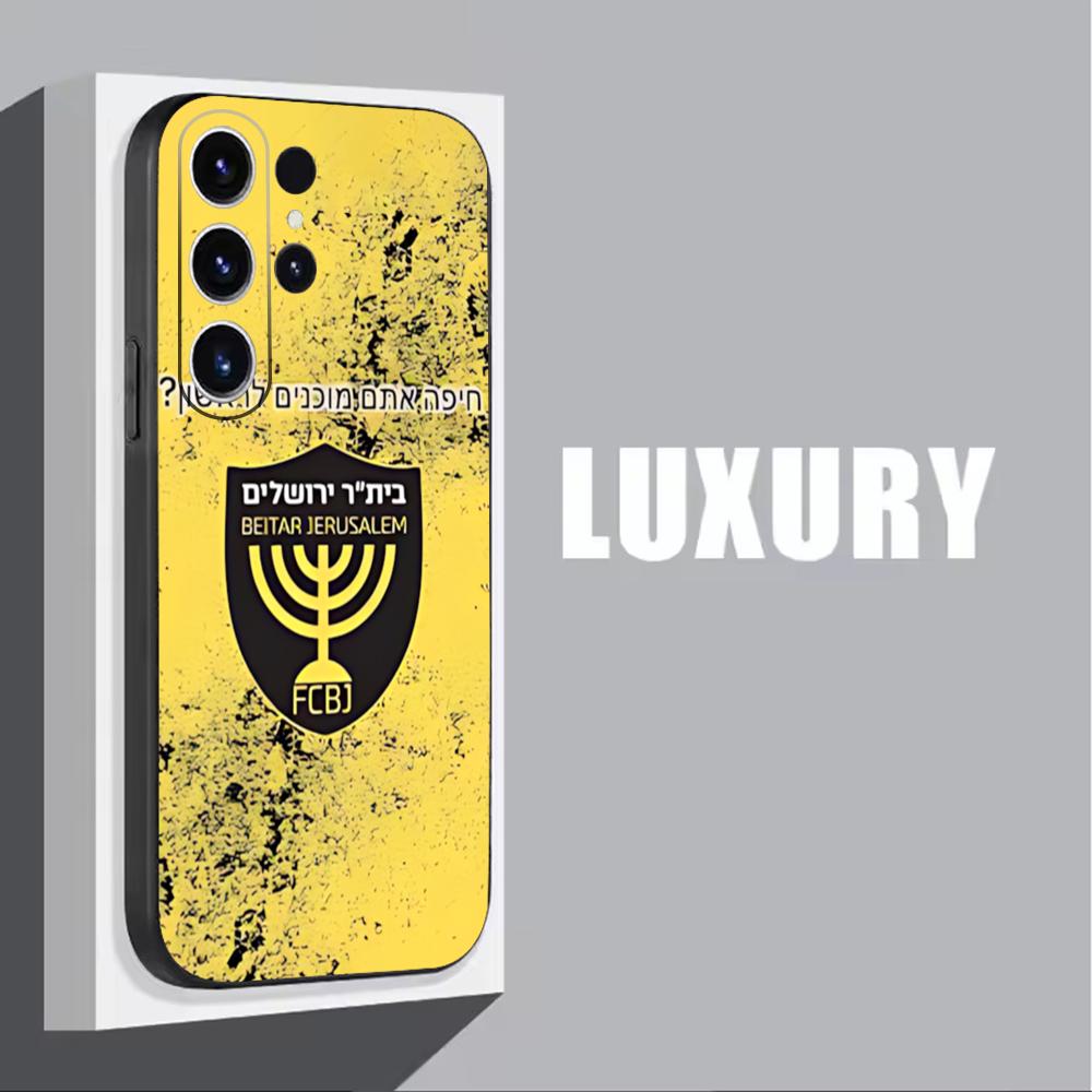 حافظة هاتف B-Beitars Jerusalem - مراجعة Phone Cases Galaxy S23 وسعره