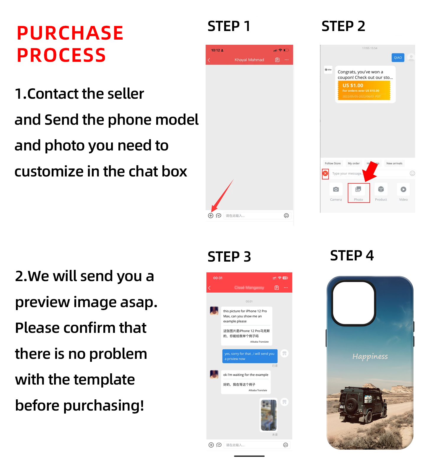 الكورية صورة مخصصة حافظة هاتف  - مراجعة Phone Cases Personalised وسعره