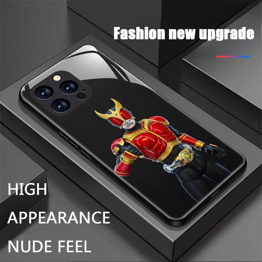 جراب هاتف ستار كامن آر-رايدر ك - مراجعة Phone Cases Iphone 13 وسعره